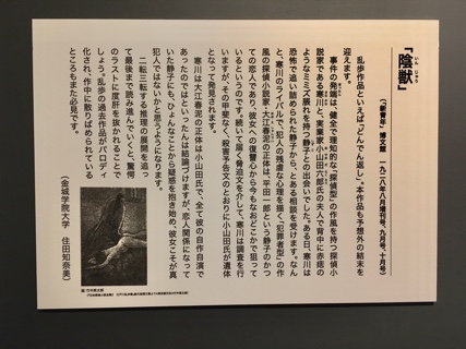 B2041ABA-AB8C-4B73-A3C5-D1B0D6809221.jpeg
