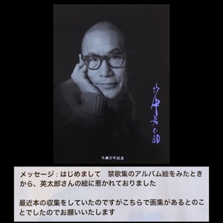 8F3EFCC2-1B5E-4704-B1E6-A8721A9F93BF.jpeg