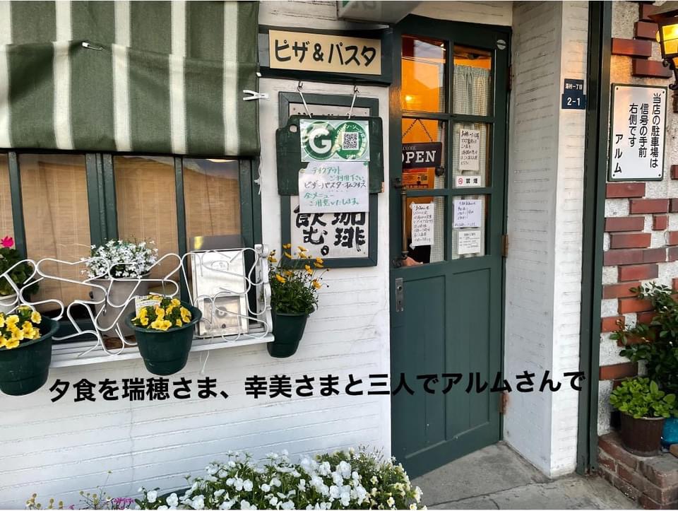 8B6FBD8B-52D8-4A11-AEC9-9D70FF8A0A51.jpeg