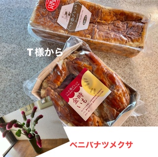 DEF6CAD4-4317-4851-B818-6FC9EB3558D3.jpeg