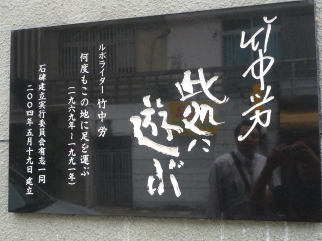 6FBCC12D-D337-4916-8384-E9A06405AF74.jpeg