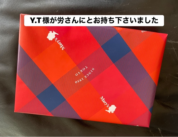DF3271E1-652A-4CF7-BDCB-D18D149063C3.jpeg