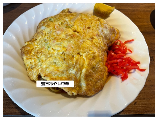 4CF6081E-70B5-4C16-B48A-082424486F2F.jpeg