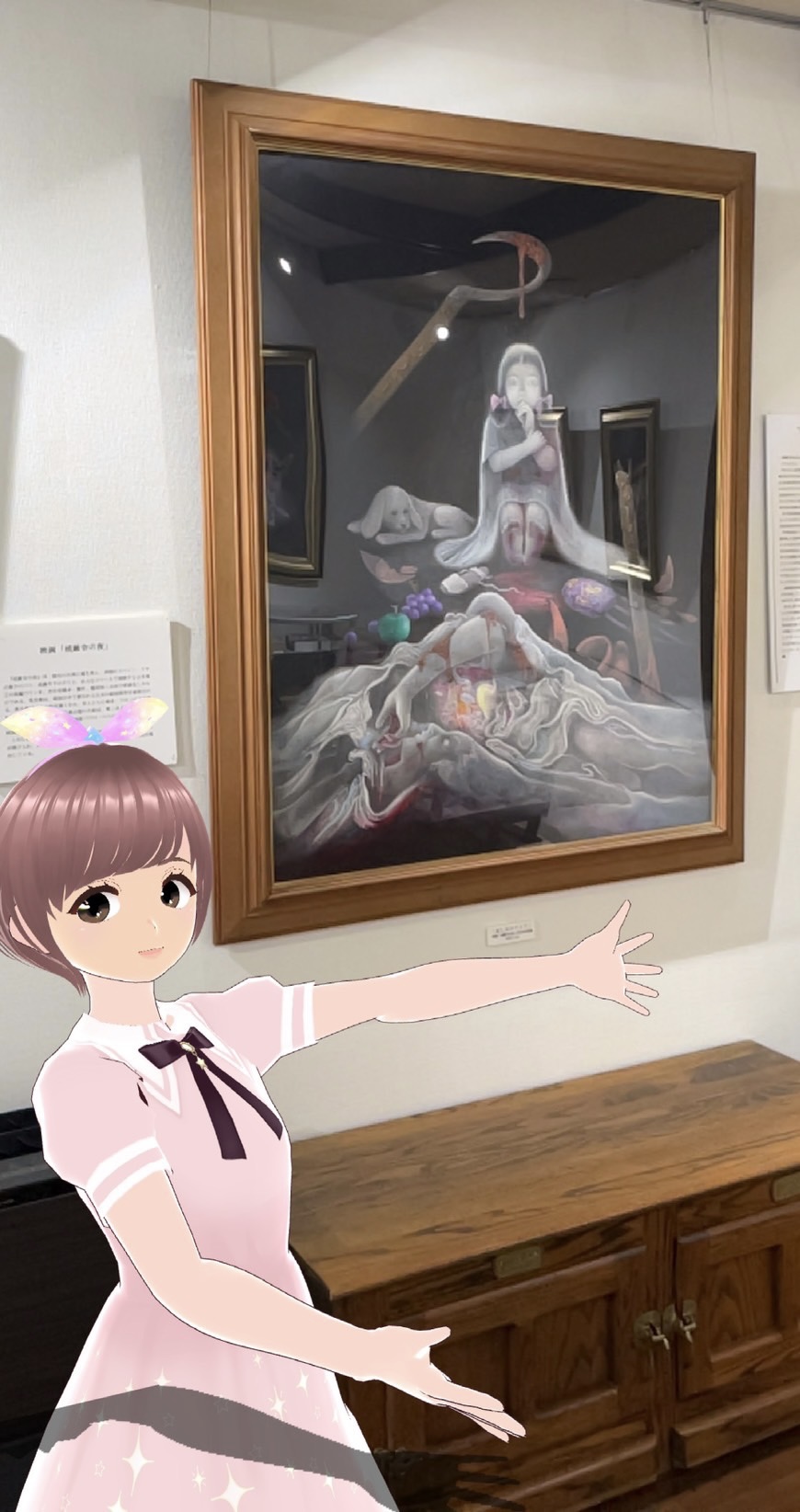 17708172-BF88-43B8-9D3F-FC1B2FCF3425.jpeg
