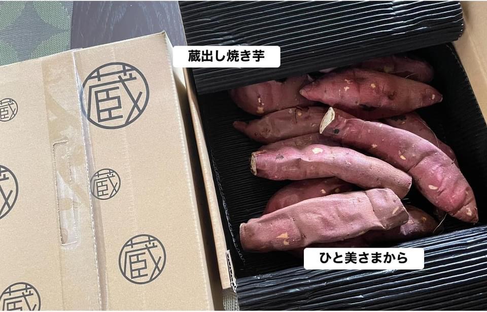 C87D69F8-7EEC-488C-B55A-D58AE02C0CE9.jpeg
