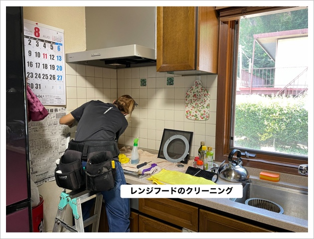 10CA95E1-DC6C-43CC-8528-09D24792C319.jpeg