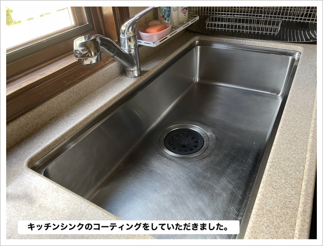DD55D5C9-1C90-4F1B-B786-2EFE93D08CC0.jpeg