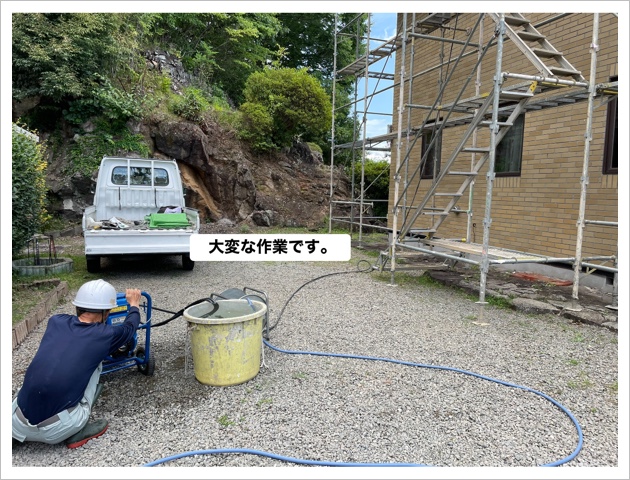 5E311E70-9003-474C-95B5-D9110FFA5B62.jpeg