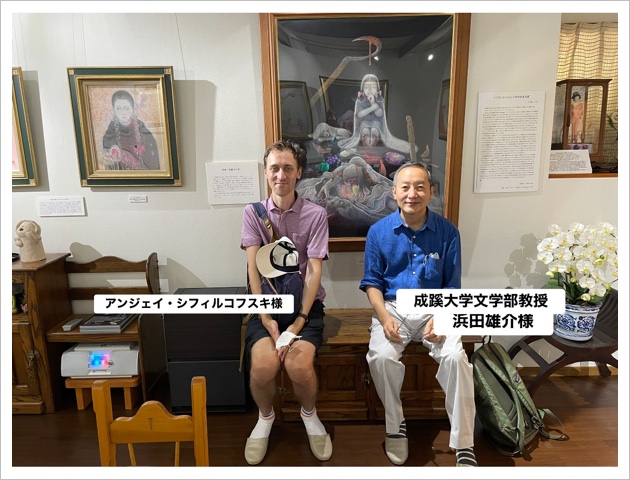 7D045E1E-E6EF-4FBD-8A07-65343AADCF76.jpeg