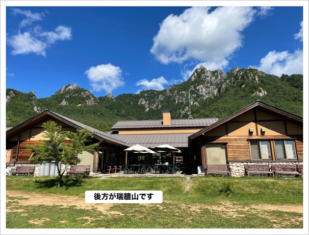17EA768F-1263-423C-85E2-A223CF8F1E92.jpeg