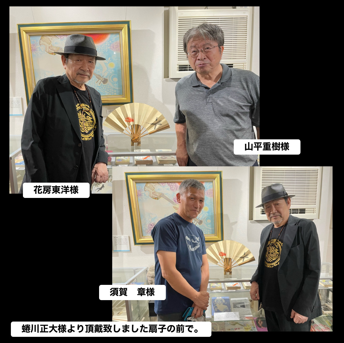 C2ABDBFE-9A91-435E-89D4-31B61B0B3E1A.jpeg