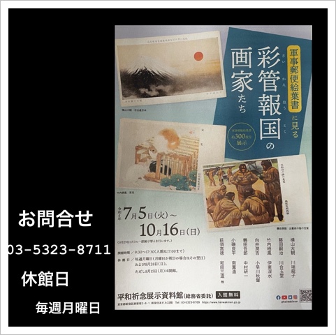8A290BBD-57E8-47EE-9BD6-3456151F173A.jpeg