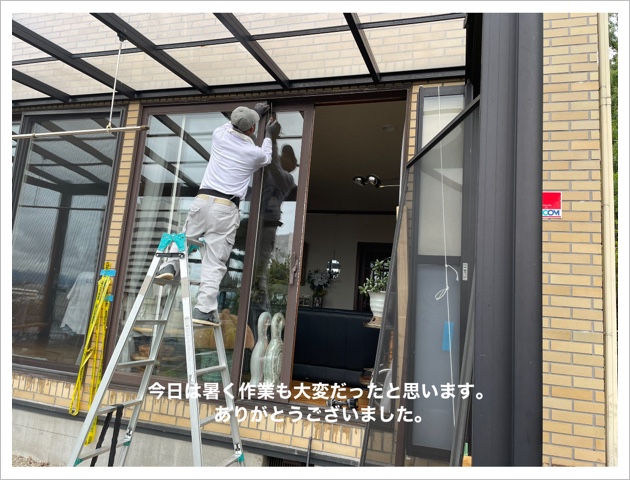 0D56F415-A9C8-49D7-A122-CB728C5786E8.jpeg
