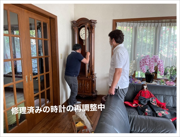 4752BF56-012A-4C4B-974E-F6EF75D354E2.jpeg