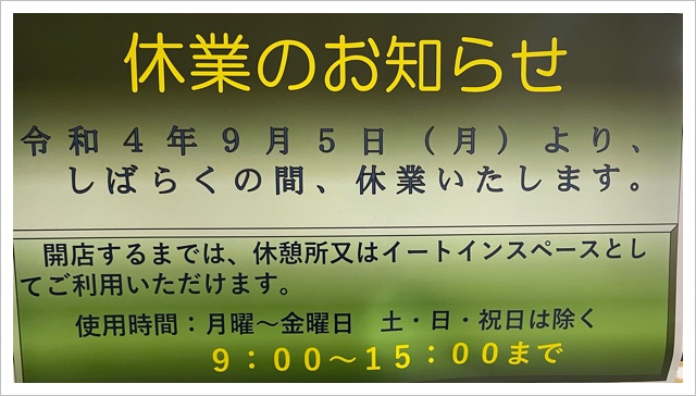 7A16089D-127E-4C75-BDFE-328ED90A2DA3.jpeg