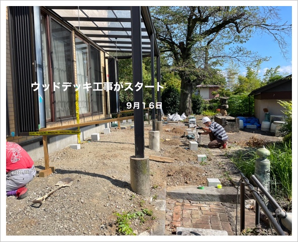C764354C-7187-488F-8735-9C467C1F7587.jpeg