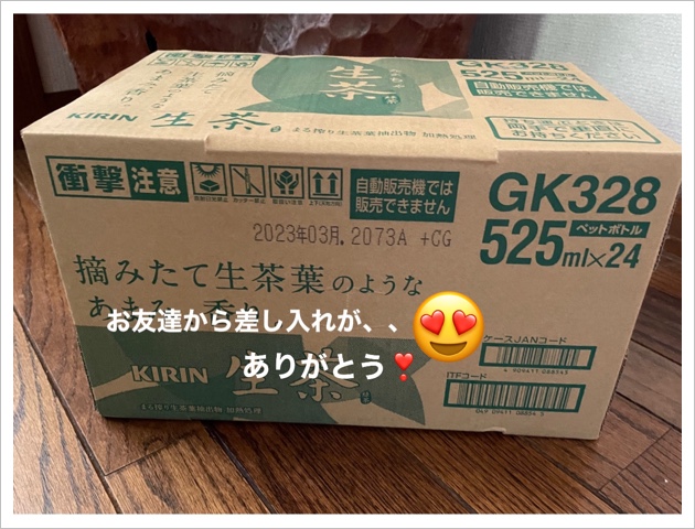 AF69E66E-47EE-4EE0-B807-93235D0821B6.jpeg