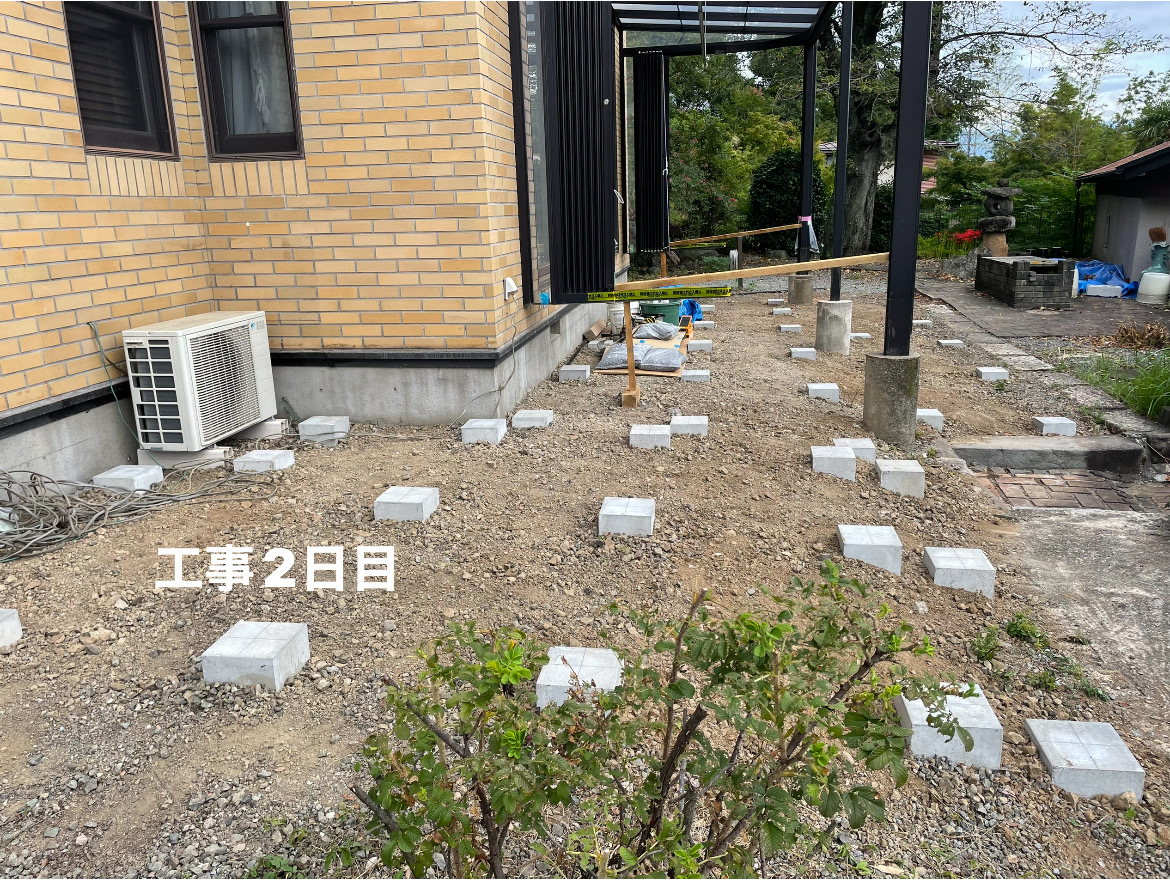 R4.9.17工事二日目 R4.9.17工事二日目