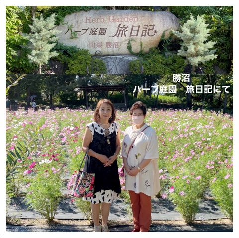6622CC50-BE8D-456A-8113-A247A25952A2.jpeg