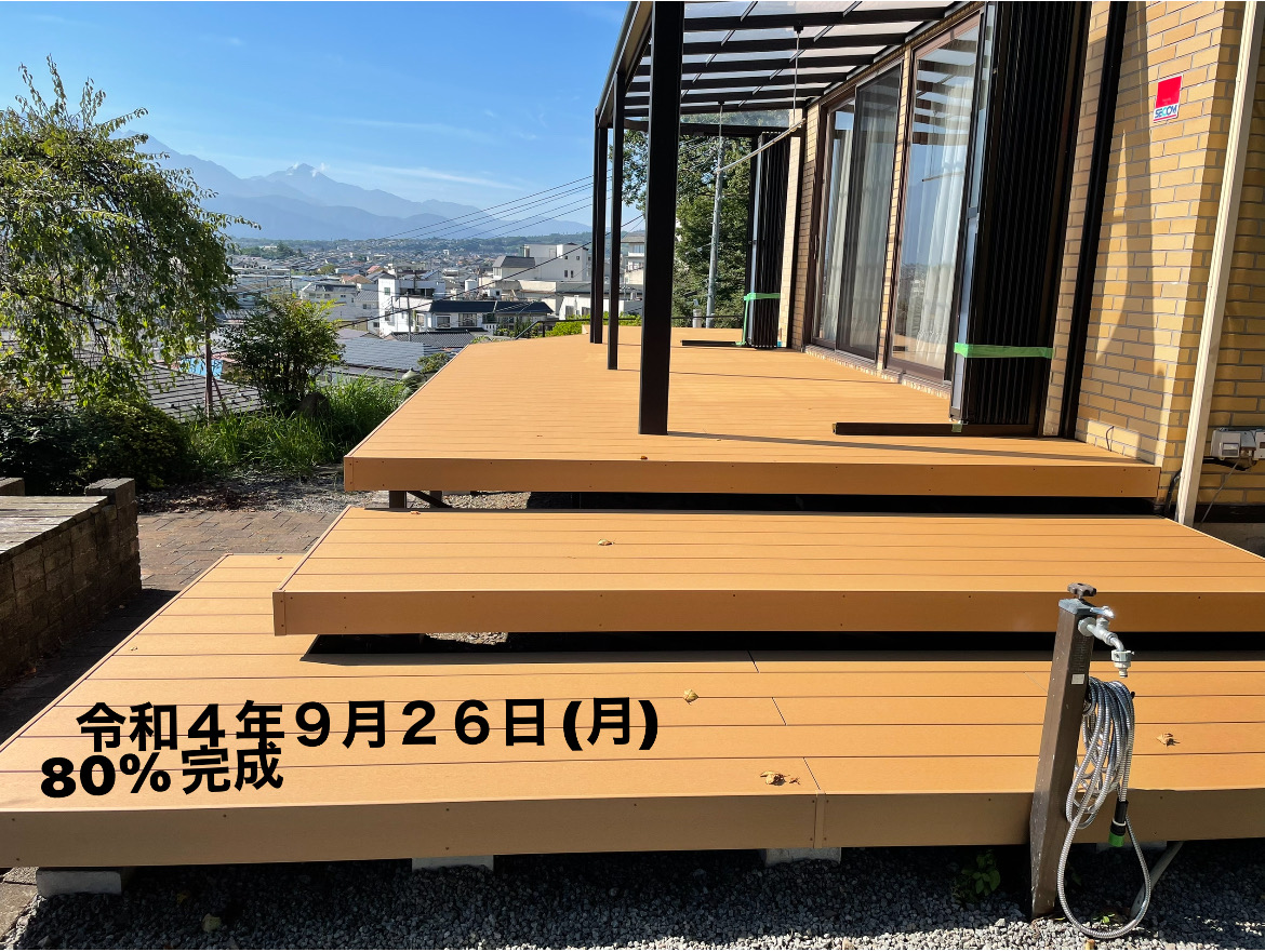 D1FCF0EE-8158-444F-B768-068927CF4527.jpeg