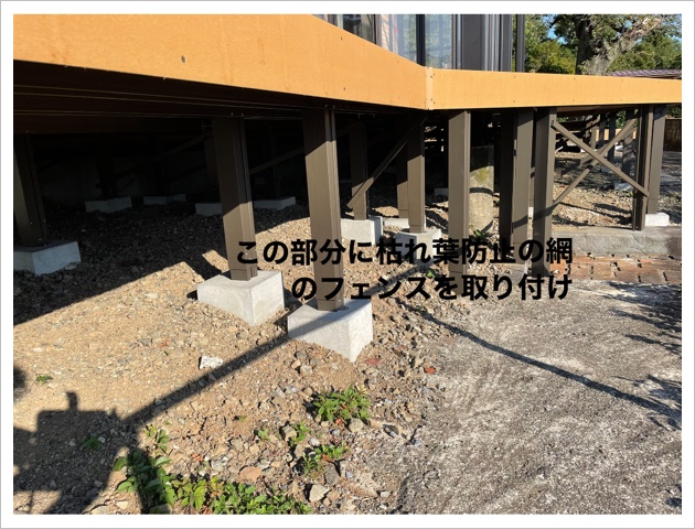 189D215D-317E-4F93-AF0F-B81FC04DD626.jpeg