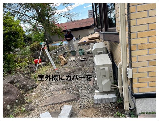 75C0B247-AC3C-431E-90BB-E40E643E3A79.jpeg