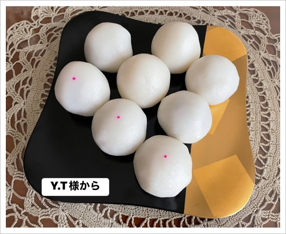 5DCBFF4F-D412-42CE-9CB2-9E68F162AAD1.jpeg
