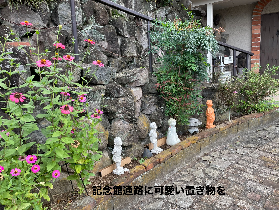 6FFEBCCE-CBE5-49B7-B09A-5A2C83DCEA37.jpg