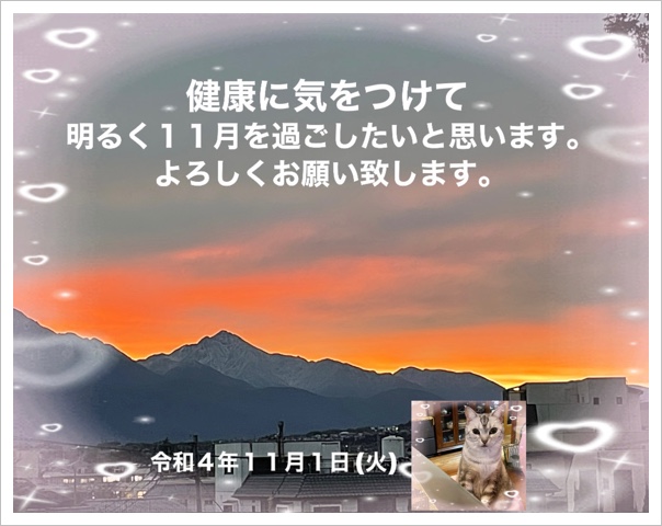50A5BDBA-6642-4724-81DC-283322E12D51.jpeg