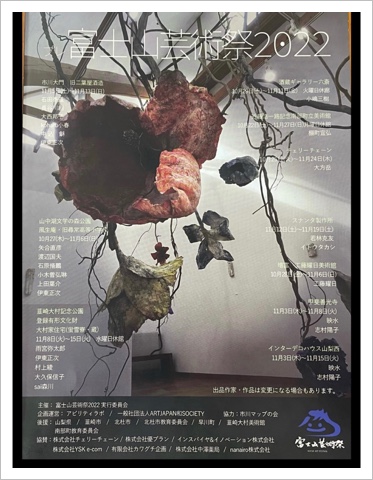 22A61804-FC85-4636-BE0E-2EB8152882E4.jpeg 22A61804-FC85-4636-BE0E-2EB8152882E4.jpeg