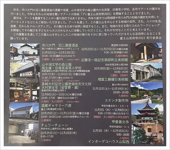 D36A1646-D912-4F96-9DC8-E94E2AA0CA40.jpeg D36A1646-D912-4F96-9DC8-E94E2AA0CA40.jpeg
