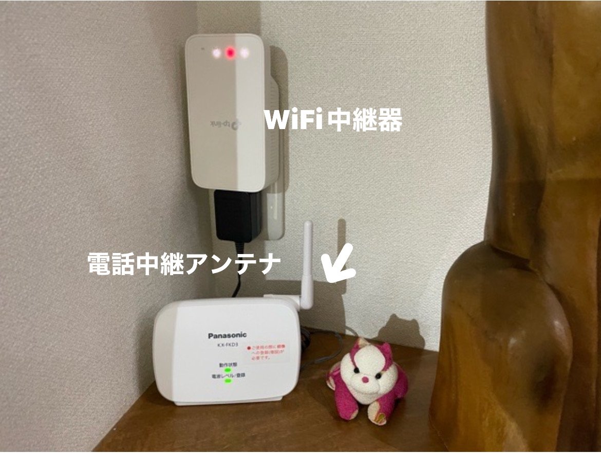 9B87429D-EA06-4215-AF82-6E03C0697363.jpeg
