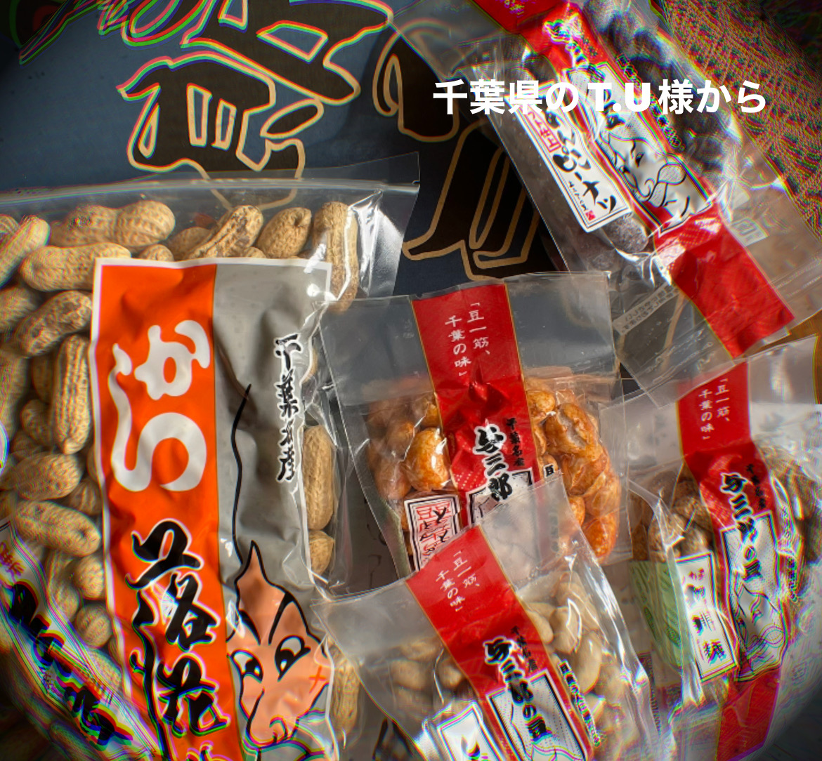 0F06BEDF-8252-402D-85FF-EF6009FC5C14.jpeg