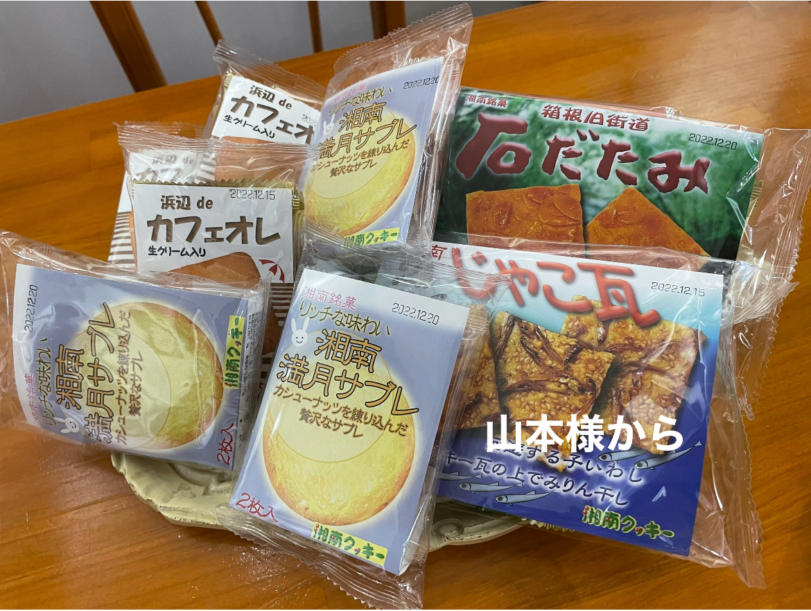 68D7D325-A13B-46B1-999A-9F897174D7DD.jpeg