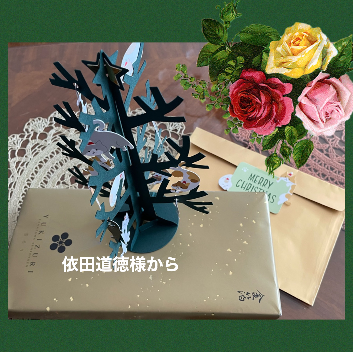 A1FA70D8-6A6F-4585-8EE8-7AB6FCA774F9