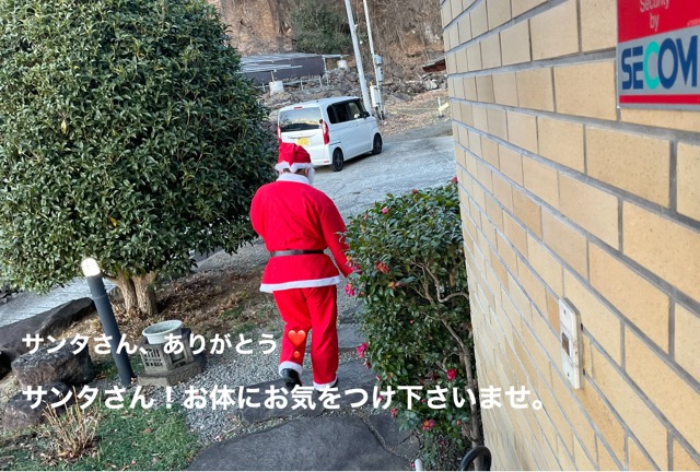 F5711221-529E-4E3E-9A35-EABE73018D01