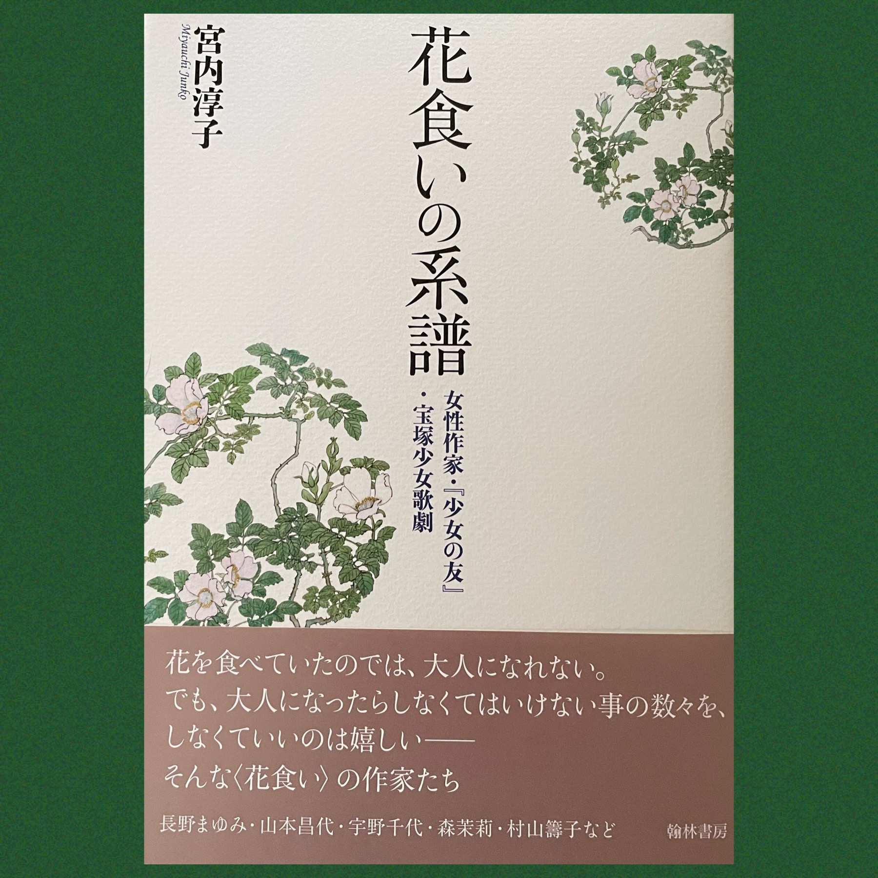 img16721_4EE8F12F-554B-4FDD-BBBF-A90F1842E6C0