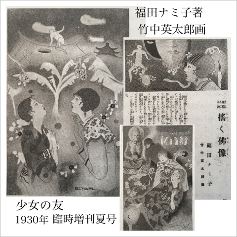 img16722_0C5164EC-60C4-4B14-8ABC-A15AB9BA408A
