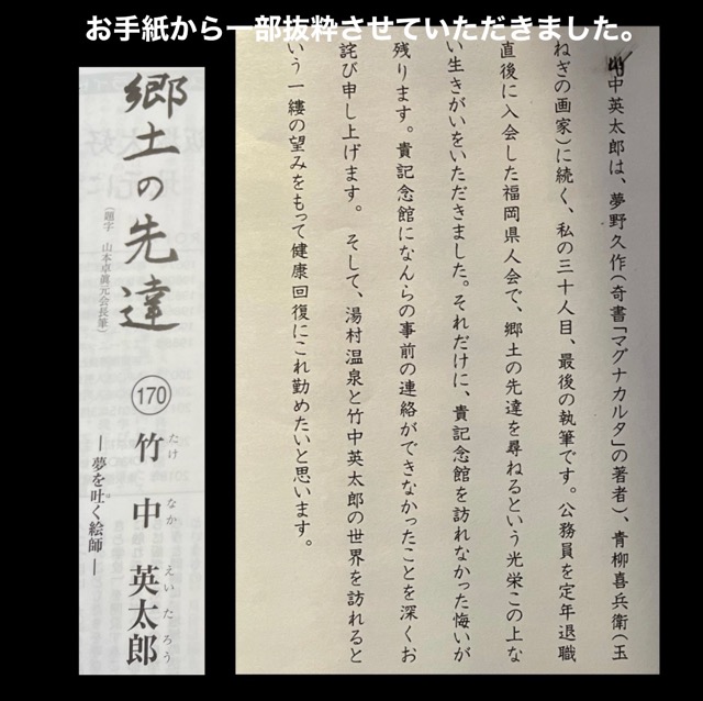55B37769-C62D-4D74-B882-9055D1C8E68D