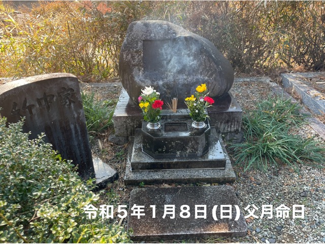 78C65D89-E611-4E05-86CE-B5B5DDE90294