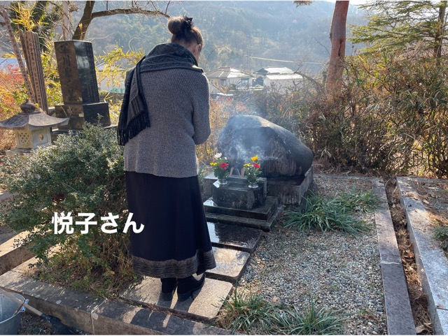 1C705FF8-7A47-4A3A-85AC-51A08998A3F2