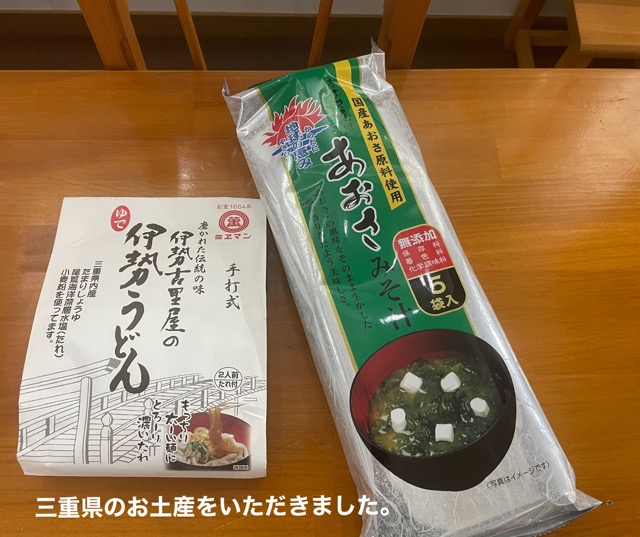 FD21128A-87F3-4DC4-8D74-6994CCEBB27A
