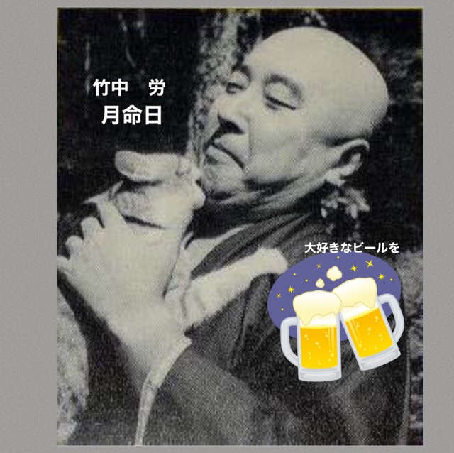 A6EC0300-6856-46E4-9CA3-9BF87B75CF7A