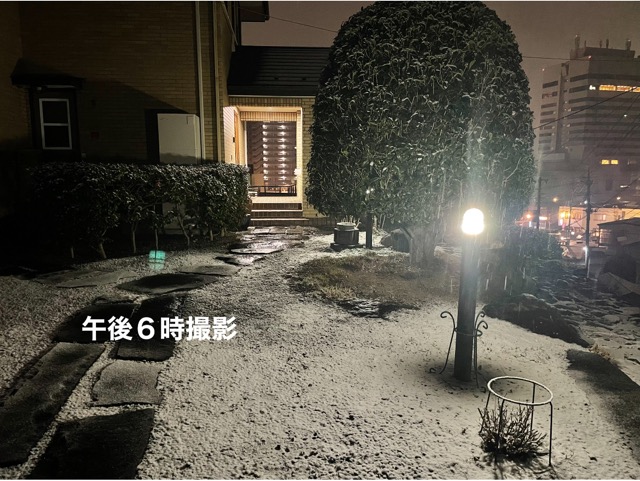 E4E18947-63FB-4363-BA8B-5C852CFE3798