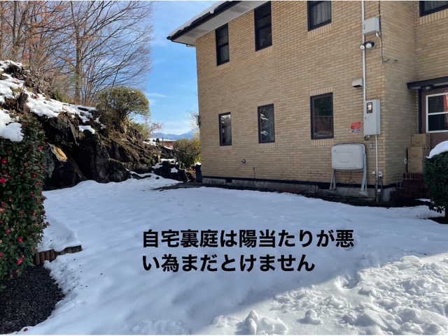 48835CAE-770E-4F7F-A4BE-BA5F66936017