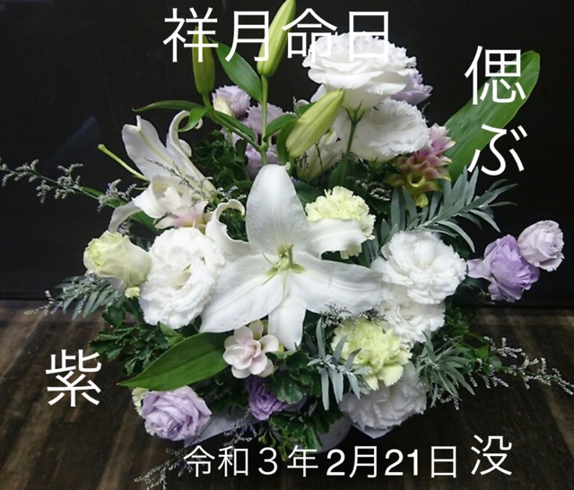 7954CC33-792F-4A43-8C19-6AFF834AB92E