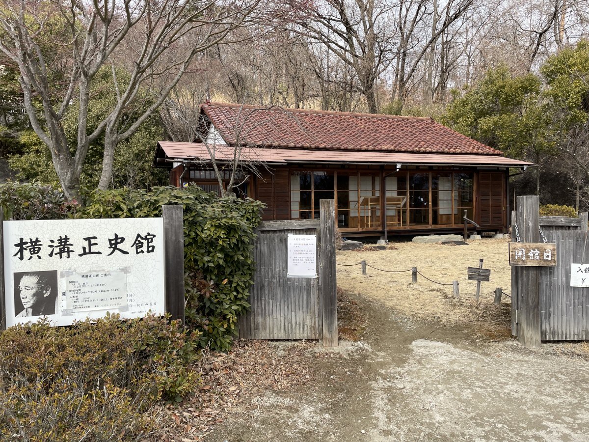 8A28A08C-B64D-4EEF-B653-E61146D353B8