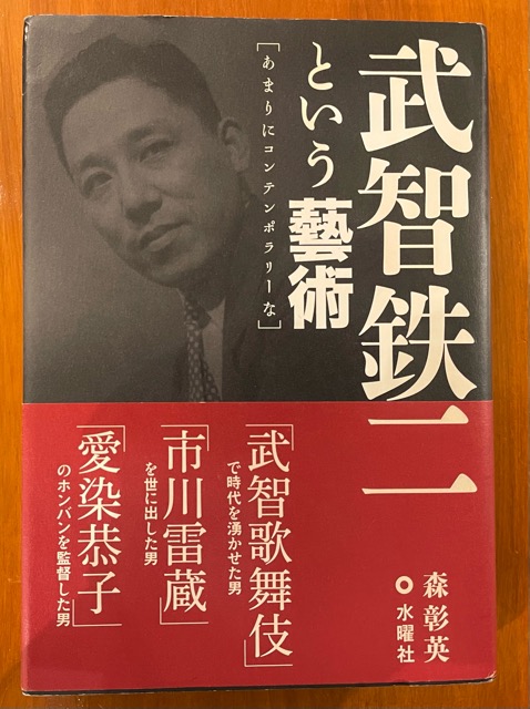 EA843B60-5EE6-4DCB-9ABE-EE2366921295