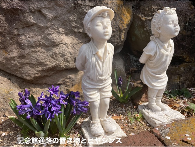 76EA30AE-56D9-488C-9E12-564212ECD5FA