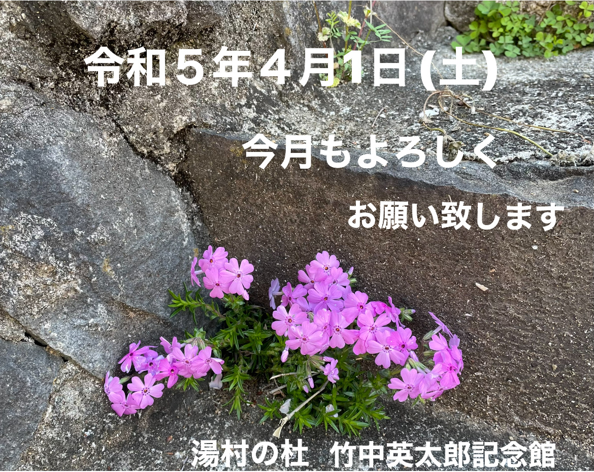 3F47006D-3223-41E5-9D5A-304E2C306DE8